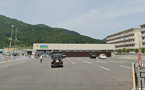 ゲンキー五個荘店まで約700m