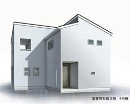 滋賀県愛知郡愛荘町石橋