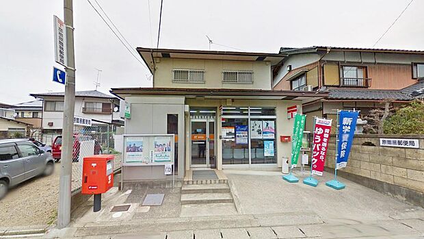 彦根原簡易郵便局まで約1,700m