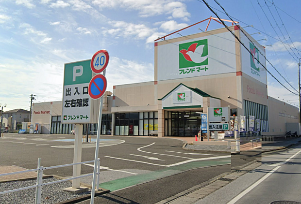 フレンドマート彦根小泉店まで約500m