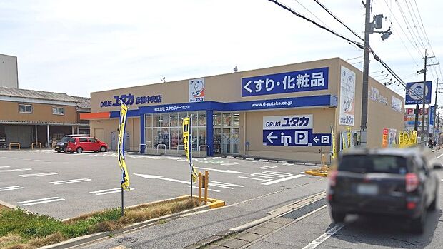 ドラッグユタカ彦根中央店まで約300m
