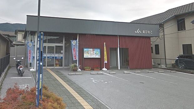 JA東びわこ鳥居本支店まで約140m