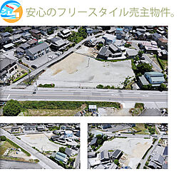 滋賀県彦根市野田山町