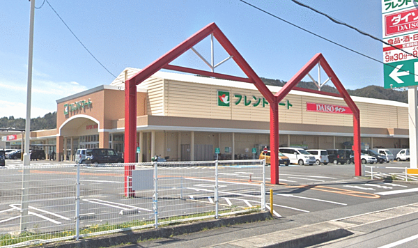 フレンドマート五個荘店まで約2,400m