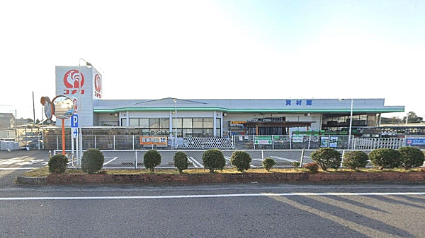 コメリハード＆グリーン湖東店まで約2,550m