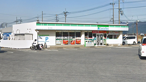 ファミリーマート愛知川東円堂店まで約1,400m