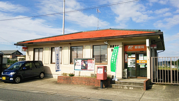 彦根本庄郵便局まで約2,100m