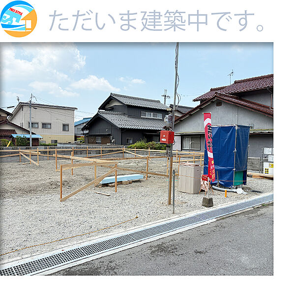 外観：325000127060