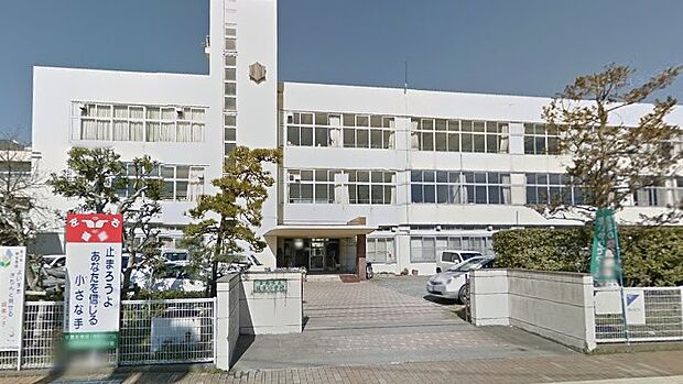 彦根市立城東小学校まで約1,350m