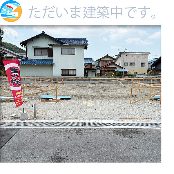 外観：325000127071