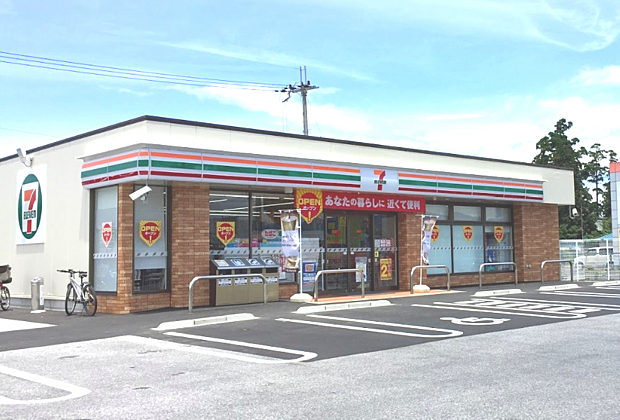 セブンイレブン五個荘南店まで約300m
