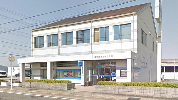 滋賀銀行五個荘支店まで約230m