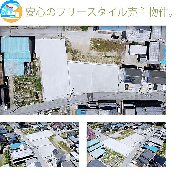外観：325000127539