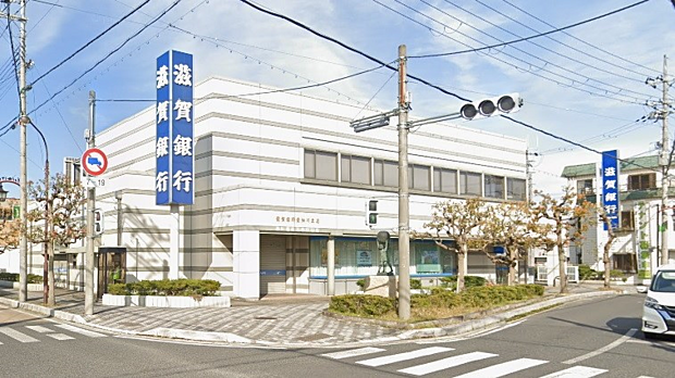 滋賀銀行愛知川支店まで約2,400m