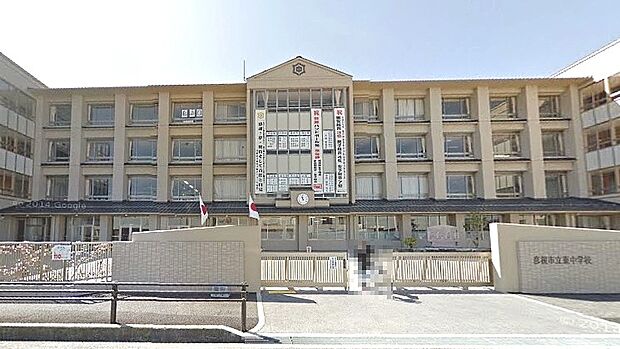 彦根市立東中学校まで約2,250m