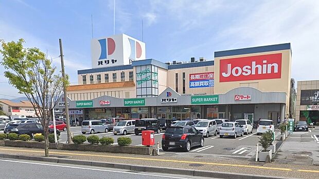 Pマートサンペデック店まで約780m