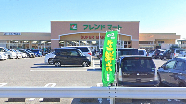 フレンドマート稲枝店まで約780m