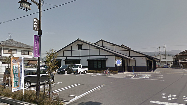 ＪＡ東びわこ多賀支店まで約600m