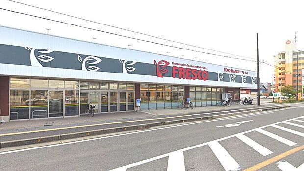 フレスコ能登川店まで約2,000m