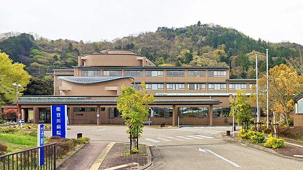 東近江市立能登川病院まで約1,400m