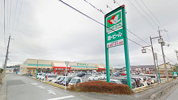 フレンドマート蒲生店まで約750m