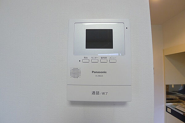 apartment 栃木県芳賀郡益子町大字塙2413-10
塙の賃貸情報を見る
物件地図