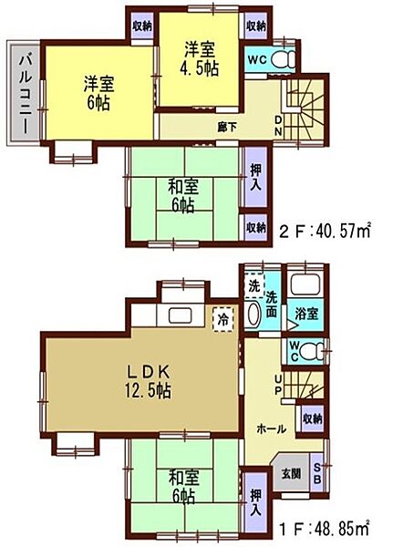 間取り：314002140300