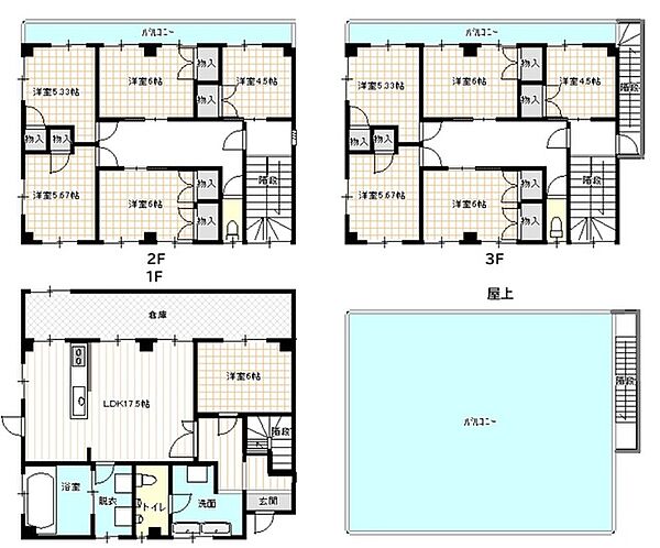 間取り：314002638037