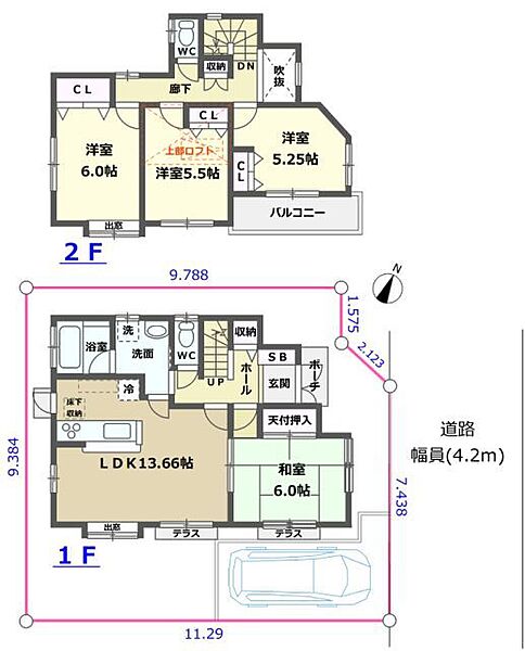 全室南向き、陽当りや明るさを確保した間取りです。