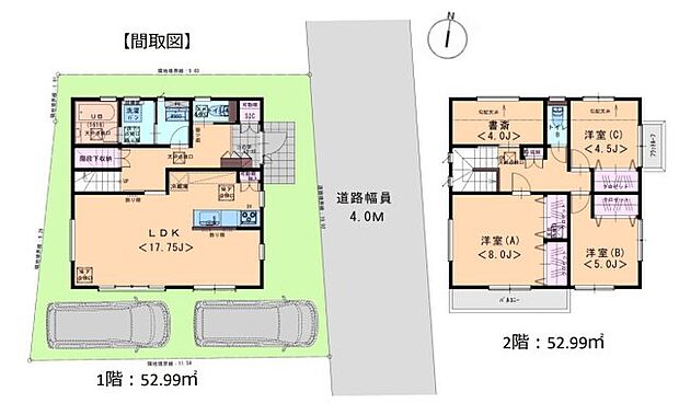 3LDK+S　土地面積114.45平米(約34.62坪)　建物面積105.98平米(約32.05坪)