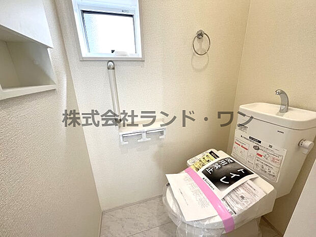 2階温水洗浄便座付きトイレ