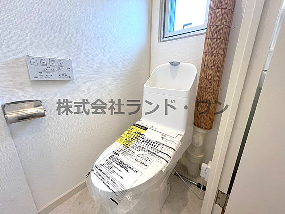 温水洗浄便座