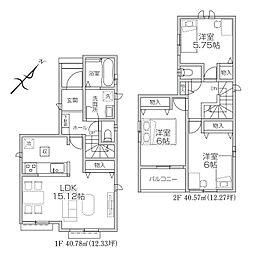 埼玉県所沢市和ケ原2丁目