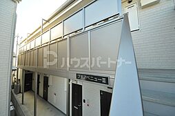 プチアベニューIII