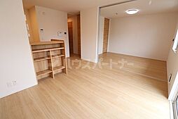 エクレール 1階2LDKのリビング/ダイニング