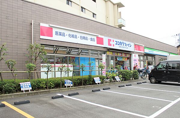 ◇多彩なニーズに応えるスーパーなどの買い物施設が充実。