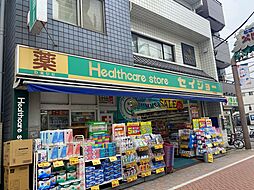 周辺施設の画像