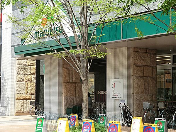 マルエツ港南ワールドシティ店