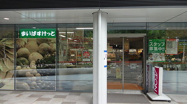 野菜の種類も多く、魚や肉も充実しています。総菜コーナーも陳列が工夫されており買い物しやすいです。