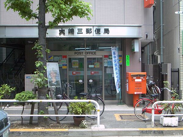 ◇郵便局が近くにあると様々な場面で便利ですよね。最近は赤いポストの数も減ってきた印象です。