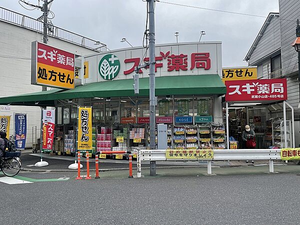 ◇家と同じくらい周辺環境は大切なもの。図面だけでは分からない現地の雰囲気もご確認くださいませ。