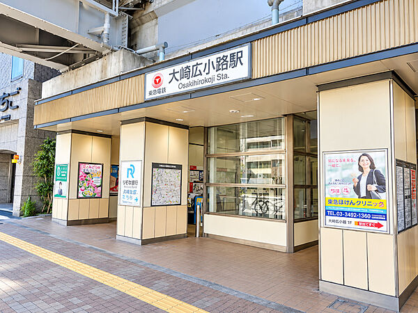 ◇家と同じくらい周辺環境は大切なもの。図面だけでは分からない現地の雰囲気もご確認くださいませ。
