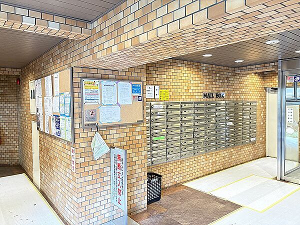 共用部