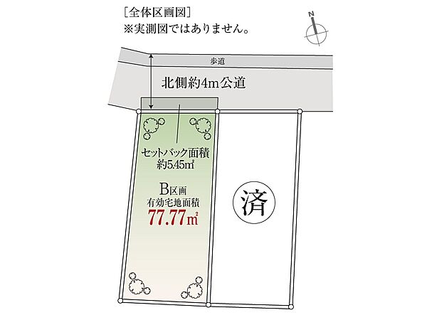 区画図：313004876912