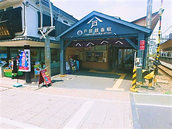 ◇家と同じくらい周辺環境は大切なもの。図面だけでは分からない現地の雰囲気もご確認くださいませ。