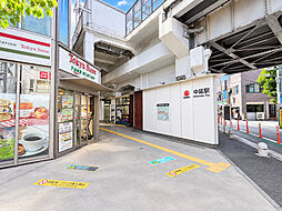 周辺施設の画像