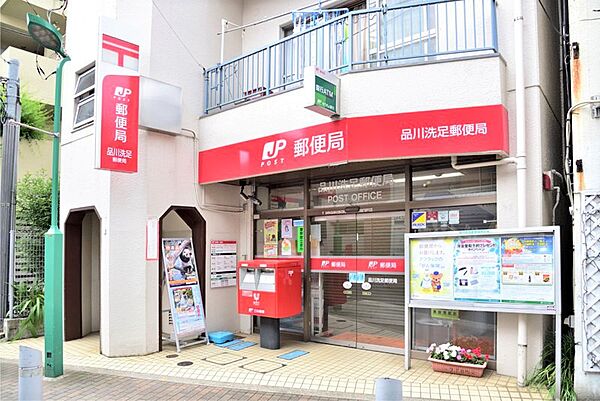 郵便局が近くにあると様々な場面で便利ですね。