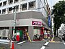 周辺：まいばすけっと 千歳船橋駅西店（241m）