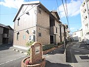 西条駅より徒歩13分 1階 築20年6ヶ月の賃貸物件