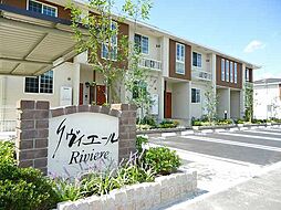 リヴィエール　Ａ